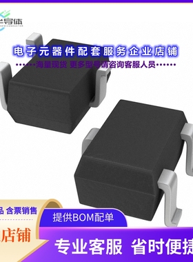 二极管/晶体管SI1302DL-T1-BE3[MOSFET N-CH 30V 600MA SC70-3]