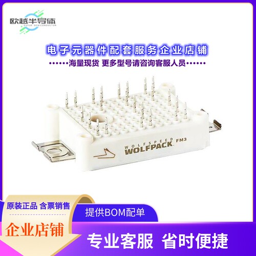 二极管/晶体管CAB016M12FM3T[MOSFET 2N-CH 1200V 78A MODULE]