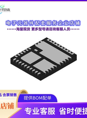 二极管/晶体管FDMF5062[SMART POWER STAGE 70A 39PQFN]