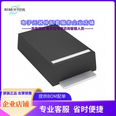 二极管/晶体管STTH1R06AF[DIODE STD 600V 1A SOD128FLAT]