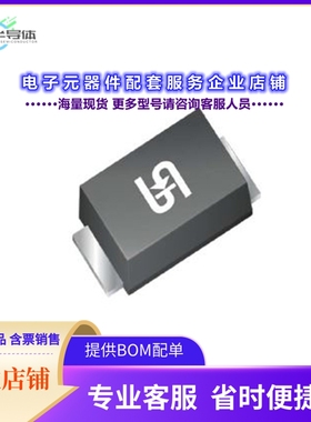 二极管/晶体管ES1DL[DIODE STANDARD 200V 1A SUB SMA]