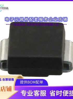 二极管/晶体管STTH112U[DIODE STANDARD 1200V 1A SMB]