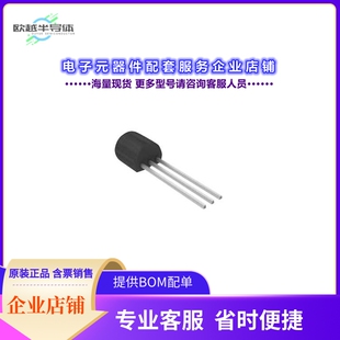 二极管/晶体管2N5172[TRANS NPN 25V 0.5A TO-92]