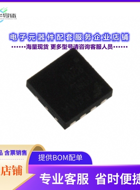 二极管/晶体管FDMC7200S[MOSFET 2N-CH 30V 7A/13A 8PWR33]