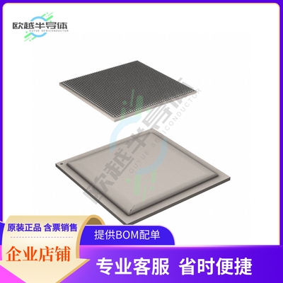 MCU微控制芯片T4240NSE7PQB 原装正品提供电子元器配单服务