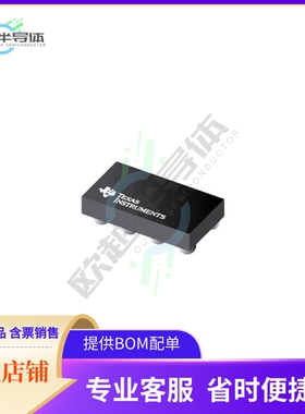 线性芯片INA236AIYBJR 原装正品 提供BOM配单服务