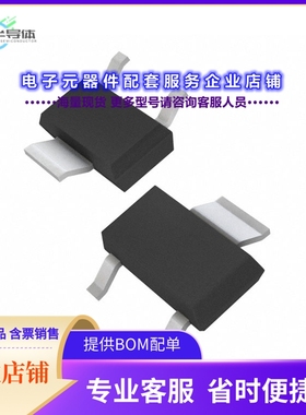 二极管/晶体管IPN60R360P7SATMA1[MOSFET N-CHANNEL 600V 9A SOT2