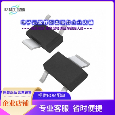 二极管/晶体管ISP26DP06NMSATMA1[MOSFET P-CH 60V SOT223]
