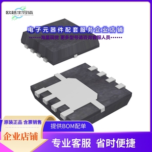 80V 二极管 12A MOSFET 4.7A 8WDFN 晶体管NVTFS6H888NWFTAG