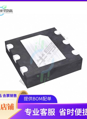 集成电路MAX6495ATT+ 原装正品 提供BOM配单服务