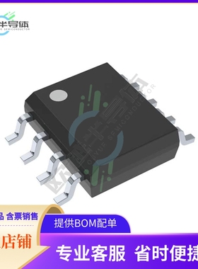 线性芯片MP7720DS-LF-Z 原装正品 提供BOM配单服务