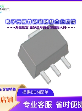 二极管/晶体管XP3P050AG[MOSFET P-CH 30V 4.1A SOT89]