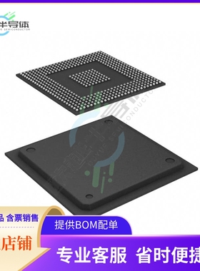 MCU微控制芯片MB86R01PB-GSE1 原装正品提供电子元器配单服务