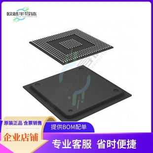 提供电子元 MCU微控制芯片MB86R01PB 正品 原装 器配单服务 GSE1