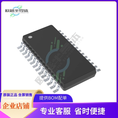 集成电路CS8416-DZZR 原装正品 提供BOM配单服务