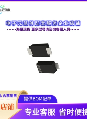 二极管/晶体管MBR0580[60V 700MV@1.0A 1000MA SOD-123FL]