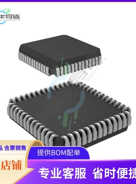 MCU微控制芯片MC68711E20CFNE2 原装正品提供电子元器配单服务