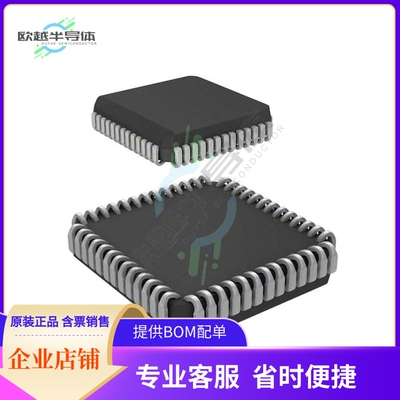MCU微控制芯片MC68HC11E0CFNE2 原装正品提供电子元器配单服务