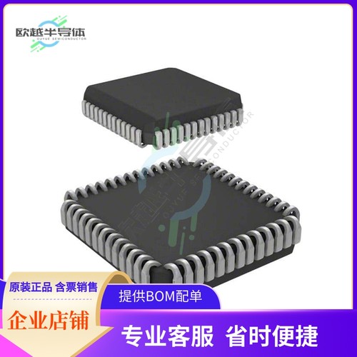 MCU微控制芯片MC68711E20CFNE2 原装正品提供电子元器配单服务