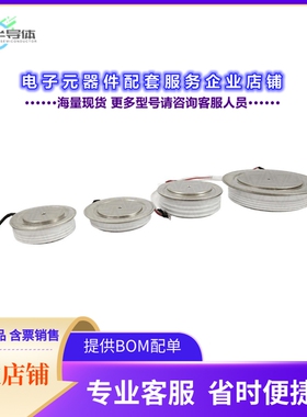 二极管/晶体管R1446NC12C[SCR 1.2KV 2940A W11]
