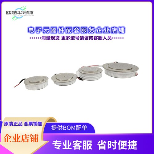 二极管/晶体管R1446NC12C[SCR 1.2KV 2940A W11]