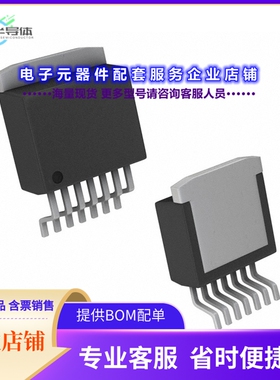 二极管/晶体管UF3SC065040B7S[650V/40MOHM, SIC, STACKED C]