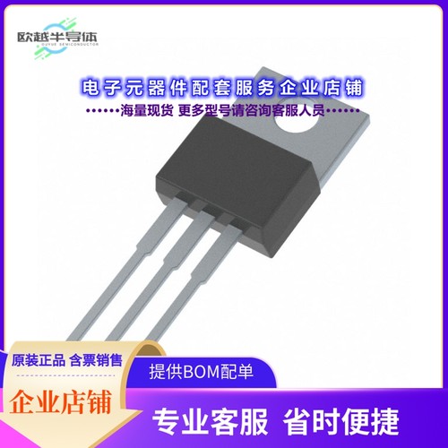 二极管/晶体管MBR40200CT-BP[DIODE ARR SCHOT 200V 40A TO220AB]