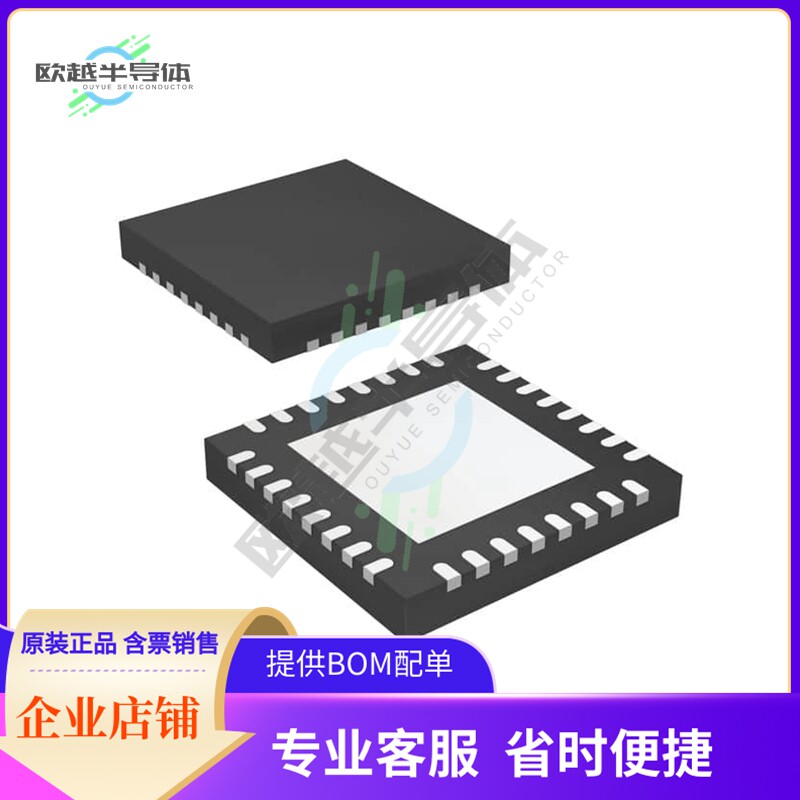 MCU微控制芯片MSP430F2122TRTVT 原装正品提供电子元器配单服务 - 实物图