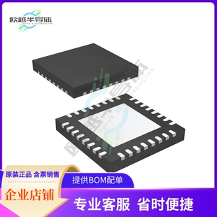 MCU微控制芯片MSP430F2122TRTVT 原装正品提供电子元器配单服务
