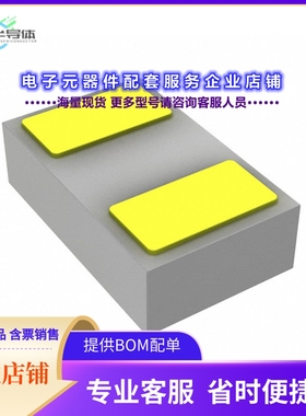 二极管/晶体管VSKY05201006-G4-08[DIODE SCHOTT 20V 500MA CLP10