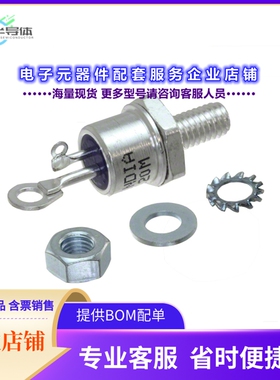 二极管/晶体管VS-16RIA60[SCR 600V 35A TO208AA]