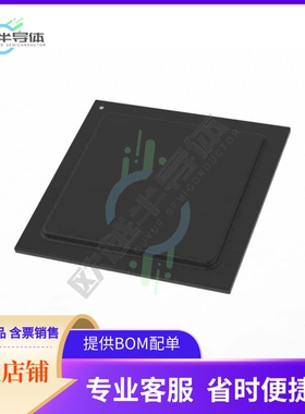 MCU微控制芯片T4080NSN7PQB 原装正品提供电子元器配单服务