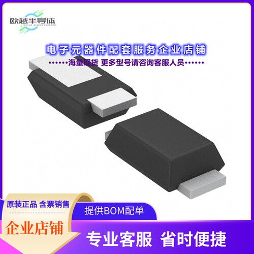 二极管/晶体管RB400VA-50TR[DIODE SCHOTTKY 40V 500MA TUMD2]