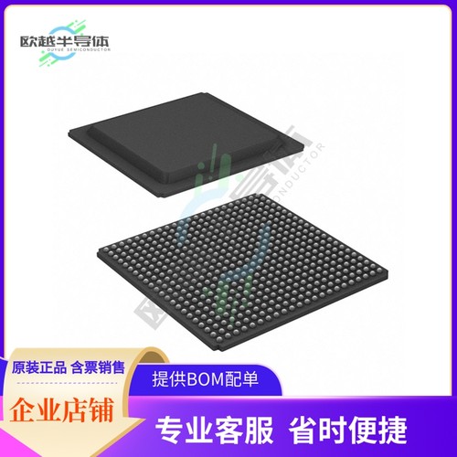 MCU微控制芯片XC7A100T-L1FGG484I 原装正品提供电子元器配单服务