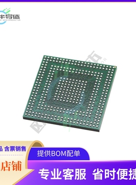 MCU微控制芯片MPC8306CVMADDCA 原装正品提供电子元器配单服务