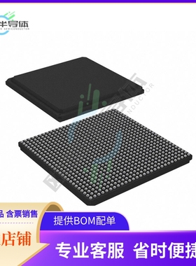 MCU微控制芯片LS1043ASN8MNLB 原装正品提供电子元器配单服务