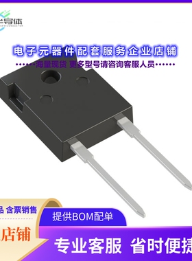 二极管/晶体管MSC030SDA070B[DIODE SIL CARBIDE 700V 60A TO247]