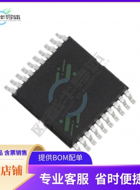 MCU微控制芯片R5F1006CGSP#30 原装正品提供电子元器配单服务