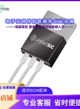 二极管/晶体管UF3C065080T3S[MOSFET N-CH 650V 31A TO220-3]