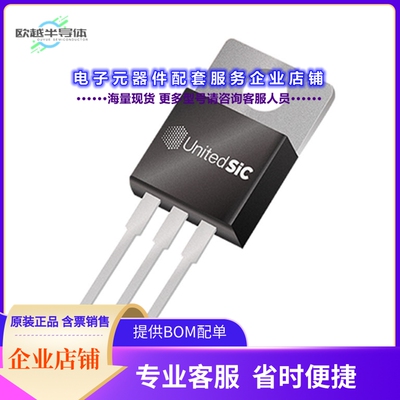 二极管/晶体管UF3C065030T3S[MOSFET N-CH 650V 85A TO220-3]