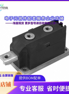 二极管/晶体管VS-VSKE320-08PBF[DIODE STD 800V 320A MAGNAPAK]