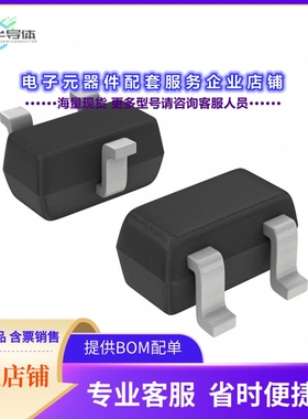 二极管/晶体管NSVDTA144WET1G[TRANS PREBIAS PNP 50V 0.1A SC75]