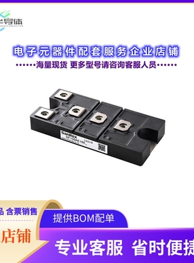 二极管/晶体管DF200AE160[BRIDGE RECT 3PHASE 1.6KV 200A]