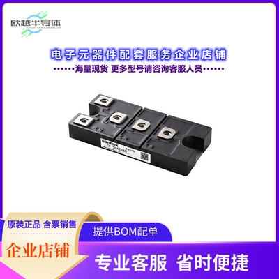 二极管/晶体管DF200AE160[BRIDGE RECT 3PHASE 1.6KV 200A]