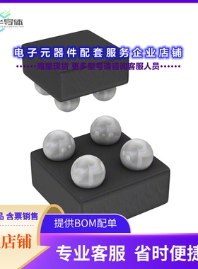 二极管/晶体管DMP2047UCB4-7[MOSFET P-CH 20V 4.1A U-WLB1010-4]