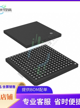 MCU微控制芯片R5F572NNDDBD#20 原装正品提供电子元器配单服务