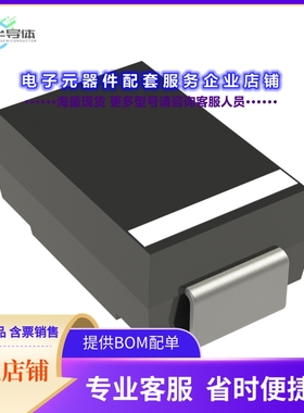 二极管/晶体管ER3DSMB[DIODE STANDARD 200V 3A DO214AA]