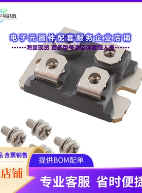 二极管/晶体管MMO62-12IO6[MODULE AC CTLR 1200V SOT-227B]