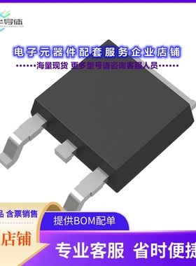 二极管/晶体管R6502END3TL1[650V 1.7A TO-252, LOW-NOISE POWE]