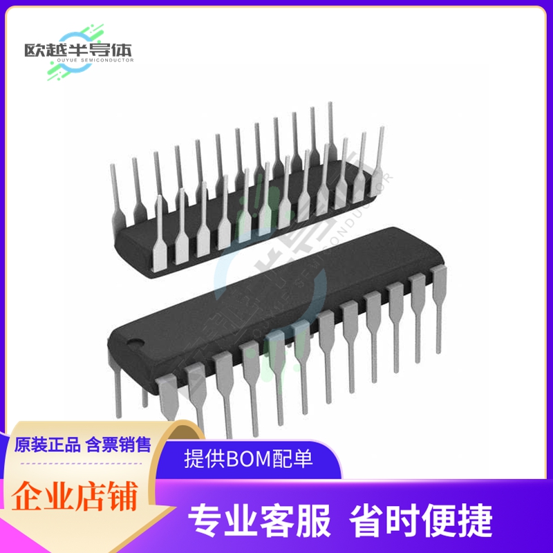 AD7890ANZ-4【IC DAS 12BIT 117K 24DIP】